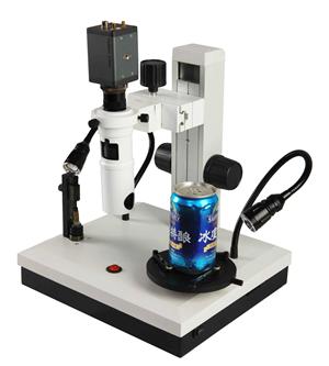 MIC-Z3 cylindrical traces unfolding video microscope