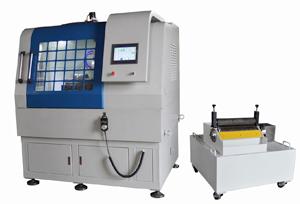 QGZ-300 automatic metallurgical cutting machine